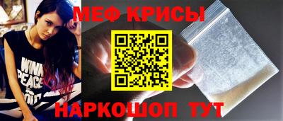 не бодяженный Кандалакша