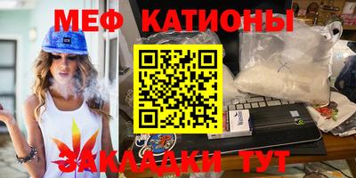 не бодяженный Кандалакша