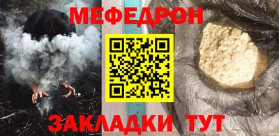 не бодяженный Кандалакша