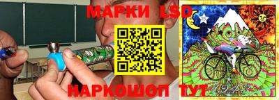 мефедрон VHQ Камышлов