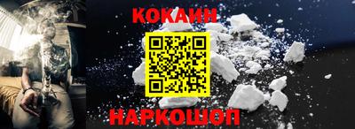 не бодяженный Кандалакша
