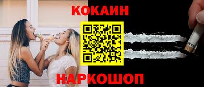 альфа пвп Канаш