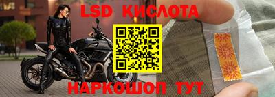 мефедрон VHQ Камышлов