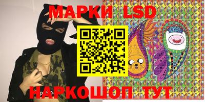 мефедрон VHQ Камышлов