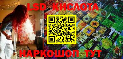 не бодяженный Кандалакша