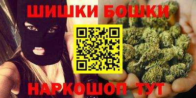 не бодяженный Кандалакша