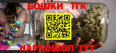 не бодяженный Кандалакша