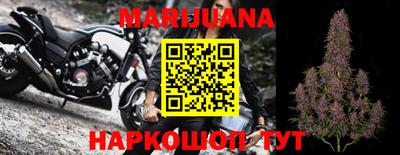 альфа пвп Канаш
