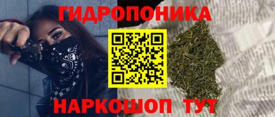 мефедрон VHQ Камышлов
