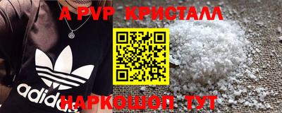 не бодяженный Кандалакша