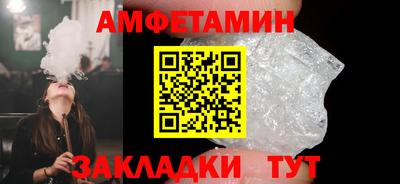 не бодяженный Кандалакша