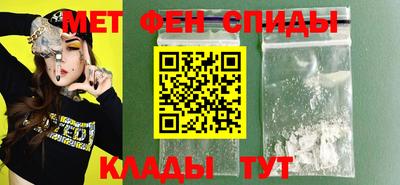 не бодяженный Кандалакша