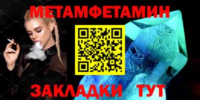 не бодяженный Кандалакша