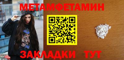 не бодяженный Кандалакша