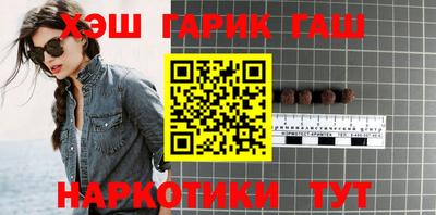 мефедрон VHQ Камышлов
