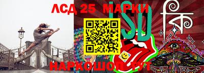мефедрон VHQ Камышлов