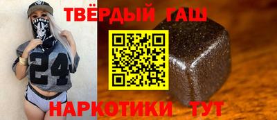 мефедрон VHQ Камышлов