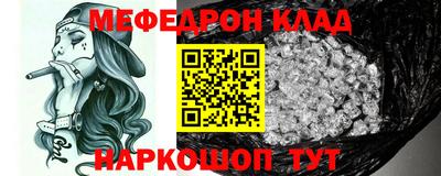 не бодяженный Кандалакша
