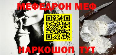 не бодяженный Кандалакша